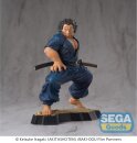 Baki-Dou Luminasta PVC Figur Musashi Miyamoto 17 cm