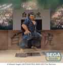 Baki-Dou Luminasta PVC Figur Musashi Miyamoto 17 cm