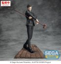 Jujutsu Kaisen Luminasta PVC Figur The Culling Game...