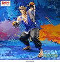 Street Fighter 6 FIGURIZMa PVC Figur Luke 22 cm