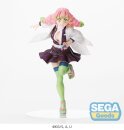 Demon Slayer: Kimetsu no Yaiba FIGURIZMa PVC Figur...