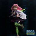 Demon Slayer: Kimetsu no Yaiba FIGURIZMa PVC Figur Mitsuri Kanroji 21 cm