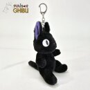 Kiki´s kleiner Lieferservice Nakayoshi...