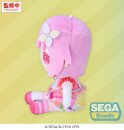 Hatsune Miku: Colorful Stage! MYSEKAI Plüschfigur Emu Otori (S)