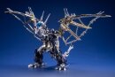 Zoids Plastic Model Kit 1/72 RPZ-14 Salamander F2 61 cm