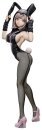 Danganronpa 2: Goodbye Despair PVC Figur 1/3 Chiaki...