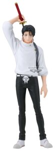 Jujutsu Kaisen King of Artist PVC-Figur Yuta Okkotsu 26 cm