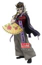 Demon Slayer: Kimetsu no Yaiba Grandista PVC-Figur Doma...