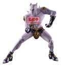 JoJos Bizarre Adventure: Diamond is Unbreakable Figure...