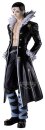 Hunter x Hunter Grandista PVC-Figur Quwrof 28 cm