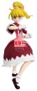 Hunter x Hunter Vibration Stars PVC-Figur Biscuit 13 cm