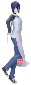 Chainsaw Man The Movie: Reze Arc Glitter & Glamours PVC-Figur Reze 22 cm