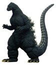 Godzilla (1991) PVC Figure Godzilla Hokkaido Ver. 28cm