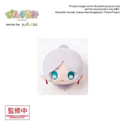 Frieren: Beyond Journeys End Pingurumi Plüsch-Anstecker Frieren 8 cm