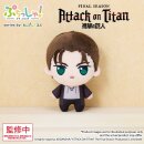 Attack on Titan Puchish! Plüschfigur Eren Yeager...