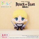 Attack on Titan Puchish! Plüschfigur Armin Arlert...