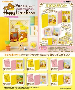 Rilakkuma Minifiguren Happy Little Book Blind Box Display (6)