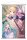 Hatsune Miku Wandrolle 08 Wonderland 2 60 x 90 cm