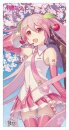 Hatsune Miku Handtuch Sakura 75 x 150 cm