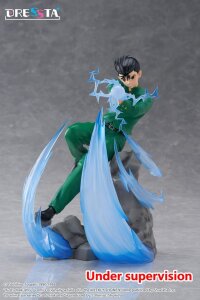 Yu Yu Hakusho Dressta PVC Figur Yusuke Urameshi 18 cm