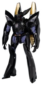 Mobile Police Patlabor Robo-Dou Actionfigur 1/35 Griffon Aqua Unit Version 25 cm