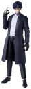 Marriagetoxin S.H.Figuarts Actionfigur Hikaru Gero 16 cm
