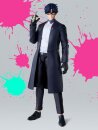 Marriagetoxin S.H.Figuarts Actionfigur Hikaru Gero 16 cm