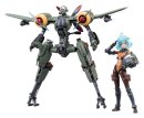 Rusted Brier Plastic Model Kit 1/12 Rhande Koskinen &...