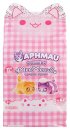 Aphmau Classic Mystery Plüschfigur Blind Box Bakery...