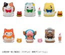 One Piece Mega Cat Project Minifiguren NyanPieceNyan!...