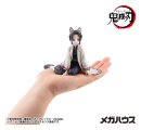 Demon Slayer: Kimetsu no Yaiba G.E.M. Series PVC Figur...