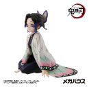Demon Slayer: Kimetsu no Yaiba G.E.M. Series PVC Figur Shinobu-san 11 cm Palm Size (Repeat)