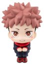 Jujutsu Kaisen Look Up PVC Figur Yuji Itadori 11 cm (Repeat)