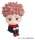 Jujutsu Kaisen Look Up PVC Figur Yuji Itadori 11 cm (Repeat)