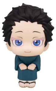Demon Slayer: Kimetsu no Yaiba Look Up PVC Figur Hakuji 11 cm