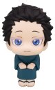 Demon Slayer: Kimetsu no Yaiba Look Up PVC Figur Hakuji...