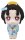 Demon Slayer: Kimetsu no Yaiba Look Up PVC Figur Koyuki 11 cm