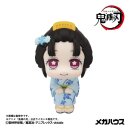 Demon Slayer: Kimetsu no Yaiba Look Up PVC Figuren 2er-Pack Hakuji & Koyuki 11 cm (with gift)
