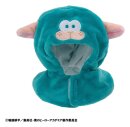 My Hero Academia Look Up Cape für PVC Figuren Deku...