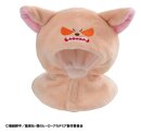 My Hero Academia Look Up Cape für PVC Figuren Baku Dog