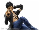 One Piece Variable Action Heroes Actionfigur Trafalgar...