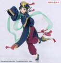 The Apothecary Diaries BRILLIANT Figure Seasonal PVC...