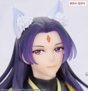 The Apothecary Diaries BRILLIANT Figure Seasonal PVC Figur Jinshi Nine-tailed fox 23 cm