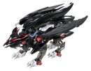 Zoids Plastic Model Kit Fangriffon 26 cm