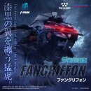 Zoids Plastic Model Kit Fangriffon 26 cm
