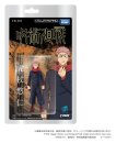 Jujutsu Kaisen Collekazaro Actionfigur CK-J01 Yuji Itadori 11 cm