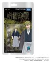 Jujutsu Kaisen Collekazaro Actionfigur CK-J05 Naoya Zenin 10 cm