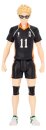 Haikyu!! Collekazaro Actionfigur CK-H06 Kei Tsukishima 11 cm