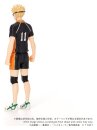 Haikyu!! Collekazaro Actionfigur CK-H06 Kei Tsukishima 11 cm