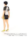 Haikyu!! Collekazaro Actionfigur CK-H08 Keiji Akaashi 11 cm